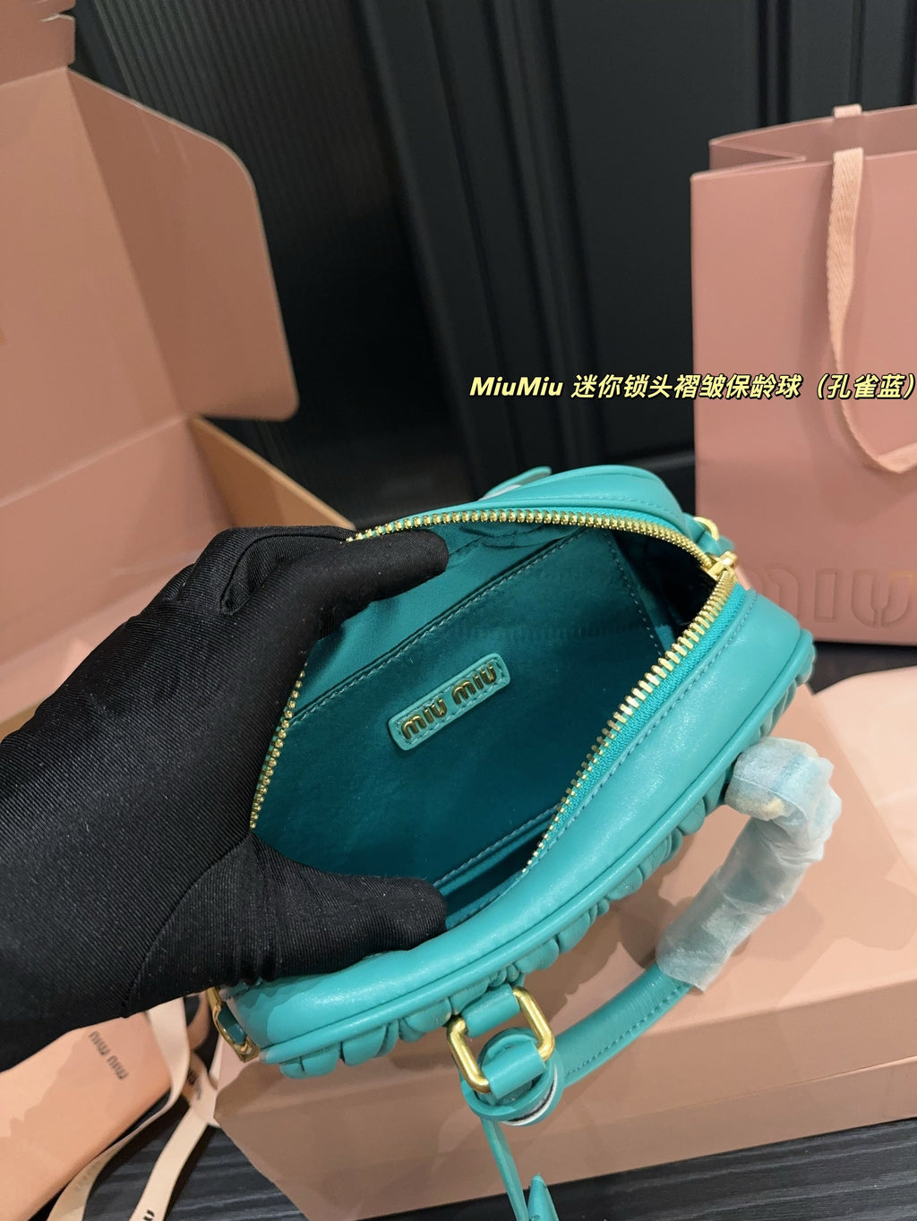 ARCADIE MATELASSÉ BAG 20 IN HIPPIE BLUE LAMBSKIN GOLD HARDWARE